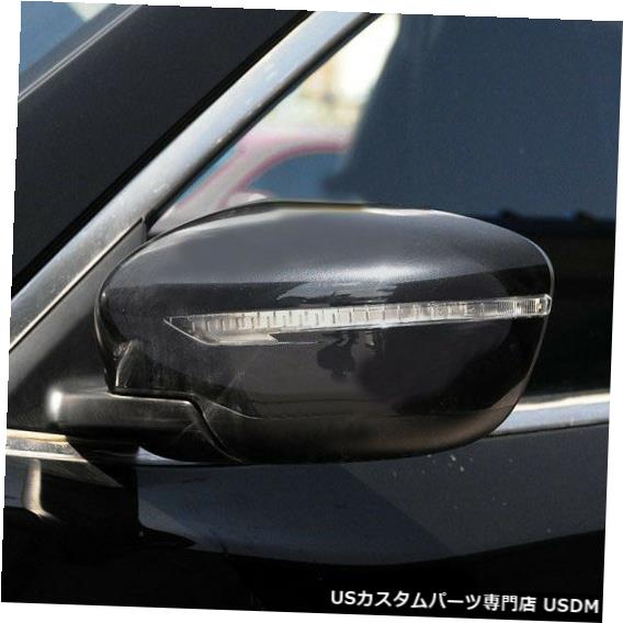 Turn Signal Lamp 日産ムラーノ/ローグ/ J用ドライバーサイドミラーライトターンシグナルランプ uke 2015-2017 Driver Side Mirror Light Turn Signal Lamp For Nissan Murano/Rogue/Juke 2015-2017 【並行輸入品】