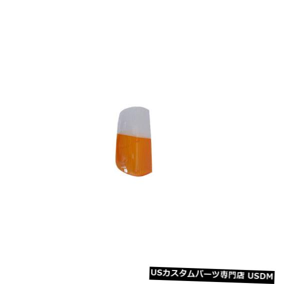 Turn Signal Lamp VOLVO 240 1975-85 260 1975-85フロントライトターンシグナルランプライトレンズ1215711 VOLVO 240 1975-85 260 1975-85 FRONT RIGHT TURN SIGNAL LAMP LIGHT LENS 1215711 【並行輸入品】