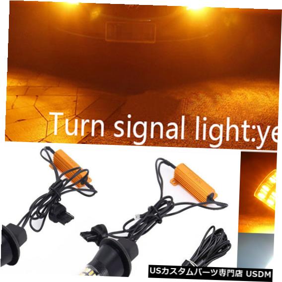 Turn Signal Lamp スイッチバックLEDフロントターンシグナルDRL電球キット2015-2019スバルWRX STI BRZ Switchback LED Front Turn Signal DRL Bulbs Kit for 2015-2019 Subaru WRX STI BRZ 【並行輸入品】