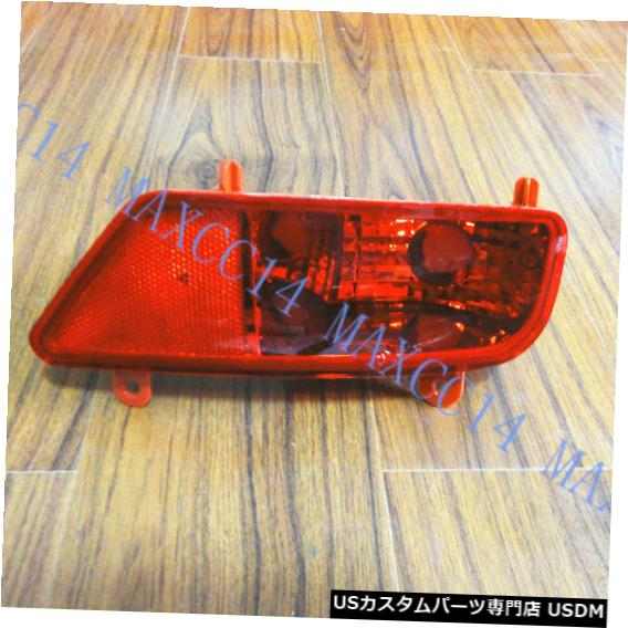 Turn Signal Lamp プジョー3008用RHリアフォグランプバンパーライト助手席側 RH Rear Fog lamp Bumper Light Passenger side For PEUGEOT 3008 【並行輸入品】