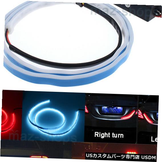 Turn Signal Lamp 2色フロータイプLEDストリップテールゲートターニングシグナルライトバートランクストリップランプ 2 Color Flow Type LED Strip Tailgate Turning Signal Lights Bar Trunk Strips Lamp 【並行輸入品】