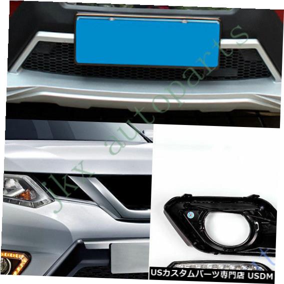 Turn Signal Lamp For Nissan Rogue X-Trail 14-16 k Exact DRL Daytime Running Lamp&Turn Signal Lamp 【並行輸入品】 42,543円