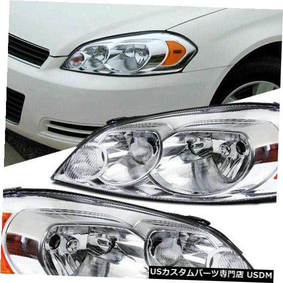 Turn Signal Lamp シボレー06-13インパラ06-07モンテカルロクリアヘッドライトヘッドランプシグナルランプ For Chevy 06-13 Impala 06-07 Monte Carlo Clear Headlights Headlamps Signal Lamps 【並行輸入品】