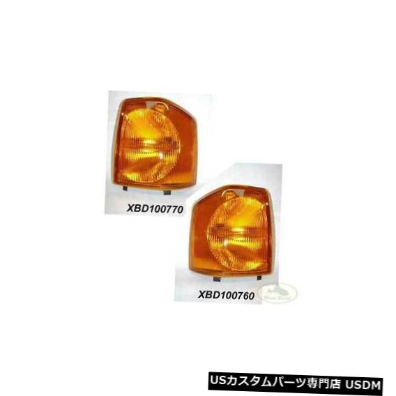 Turn Signal Lamp ランドローバーフロントターンシグナルランプライトセットx2 LH + RHディスカバリーIオールメイクス4x4 LAND ROVER FRONT TURN SIGNAL LAMP LIGHT SET x2 LH+RH DISCOVERY I ALLMAKES4x4 【並行輸入品】