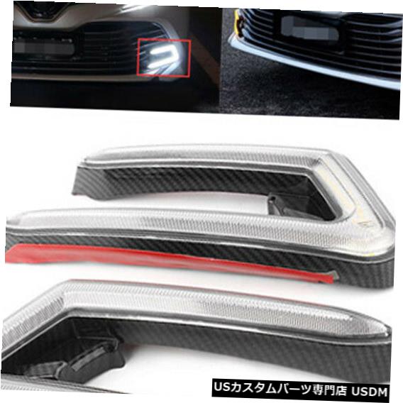 Turn Signal Lamp トヨタカムリ2018-2019用LEDデイタイムランニングライトフォグターンシグナルヘッドランプ LED Daytime Running Light Fog Turn Signal Head Lamp For Toyota Camry 2018-2019 【並行輸入品】