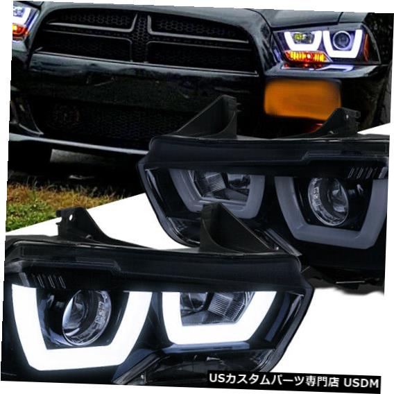 Turn Signal Lamp ダッジ11-14充電器用光沢のあるブラックアイスLEDプロジェクターヘッドライトヘッドランプ For Dodge 11-14 Charger Glossy Black Iced LED Projector Headlights Head Lamps 【並行輸入品】
