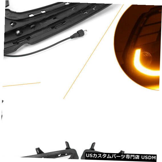 Turn Signal Lamp ヒュンダイエラントラ2017-2018のための昼間の連続したランプLEDの回転信号のフォグランプ Daytime Running Lamp LED Turn Signal Fog light For Hyundai Elantra 2017-2018 【並行輸入品】