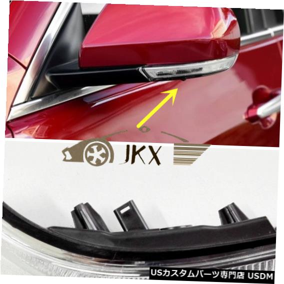 ライト ランプ 品質のいい Mirror View Rear Side Left 14 17の左側後面ミラーライトターンシグナルランプk キャデラックats L Lamp Signal Turn Light 14 17 Ats L Cadillac For K Lamp Signal Turn