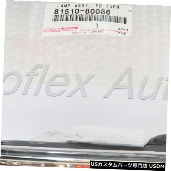 Turn Signal Lamp トヨタスープラ1997-1998フロントバンパークリアターンシグナルランプセット純正 Toyota Supra 1997-1998 Front Bumper Clear Turn Signal Lamp Set Genuine 【並行輸入品】