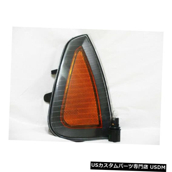 Turn Signal Lamp 2006-2010充電器のフロントコーナーターンシグナルの駐車灯ランプの乗客の側面 Front Corner Turn Signal Parking Light Lamp Passenger Side For 2006-2010 Charger 【並行輸入品】