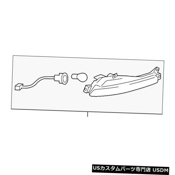 Turn Signal Lamp 本物のインフィニティターンシグナルランプ26555-1BA1C Genuine Infiniti Turn Signal Lamp 26555-1BA1C 【並行輸入品】