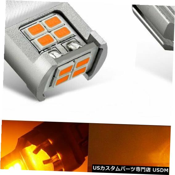 Turn Signal Lamp JDM ASTAR 12-SMD 1157 7528スーパーアンバー3020ターンシグナルブリンカーLEDライト電球 JDM ASTAR 12-SMD 1157 7528 Super Amber 3020 Turn Signal Blinker LED Lights Bulbs 【並行輸入品】