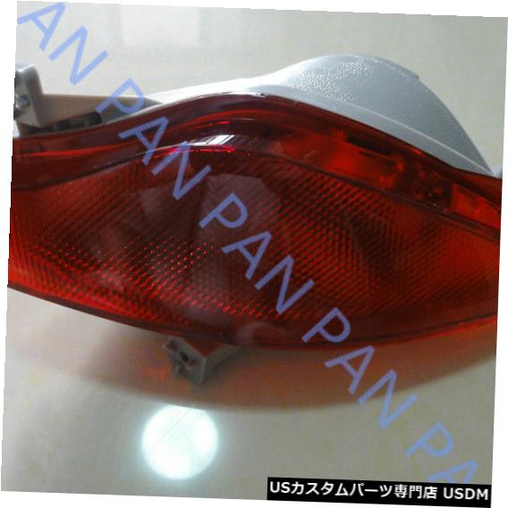 Turn Signal Lamp マツダCX-7のための左の運転席側車の後部テールランプライトテールライトの赤 Left Driver side Car Rear Tail Lamp Light Taillight Red For Mazda CX-7 【並行輸入品】 33,176円