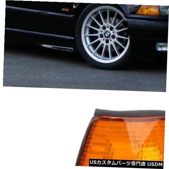 Turn Signal Lamp BMW NEW 3シリーズE36 1990-2000イエローターンシグナルインジケーターランプペアセット BMW NEW 3 SERIES E36 1990 - 2000 YELLOW TURN SIGNAL INDICATOR LAMP PAIR SET 【並行輸入品】