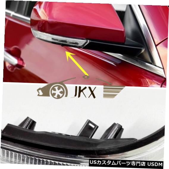 Turn Signal Lamp キャデラックATS-L 2014-2017の右側リアビューミラーライトターンシグナルランプ Right Side Rear View Mirror Light Turn Signal Lamp For Cadillac ATS-L 2014-2017 【並行輸入品】