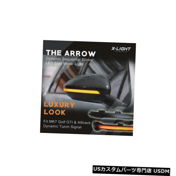 Turn Signal Lamp スモークサイドミラーシーケンシャル点滅ターンシグナルライトゴルフMK7 7.5 GTI R Smoked Side Mirror Sequential Blink Turn Signal Lights For Golf MK7 7.5 GTI R 【並行輸入品】
