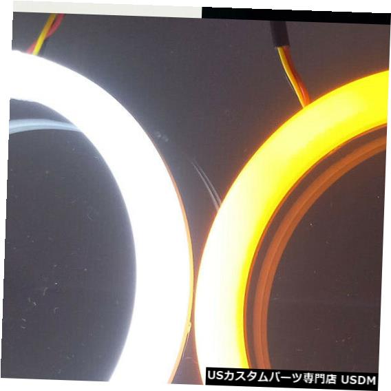 Turn Signal Lamp Acura TL 04-06ヘッドライトエンジェルアイランプDRL用スイッチバックコットンLEDハローリング Switchback cotton LED halo ring for Acura TL 04-06 headlight angel eye lamp DRL 【並行輸入品】