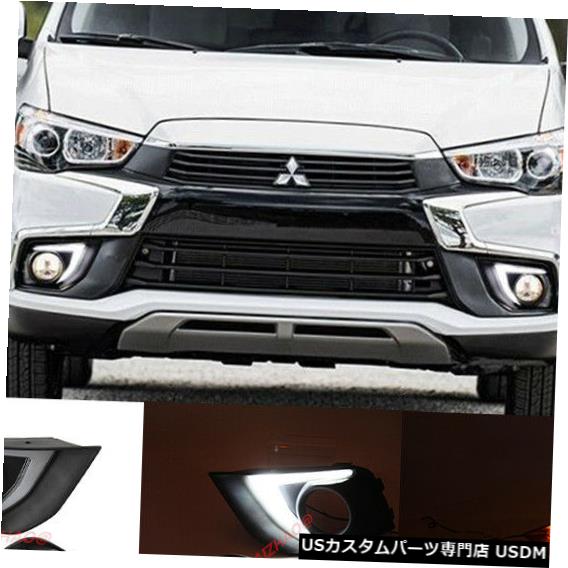 Turn Signal Lamp 三菱asxアウトランダー16upのledデイタイムランニングライト ターンシグナルランプ Led Daytime Running Lights Turn Signal Lamps For Mitsubishi Asx Outlander 16up Mundoexplora Com