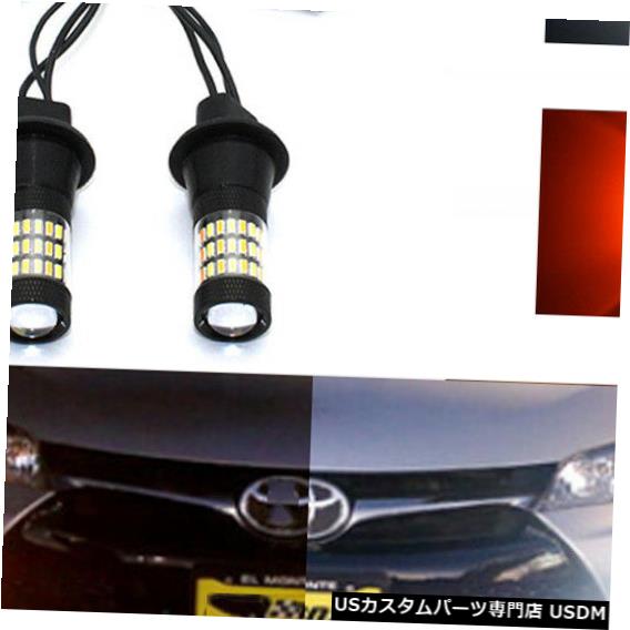 Turn Signal Lamp スイッチバックホワイト/アンバーLEDキットターンシグナルライトまたはLancer Evo X 08+用DRL Switchback White/Amber LED Kit Turn Signal Lights or DRL for Lancer Evo X 08+ 【並行輸入品】