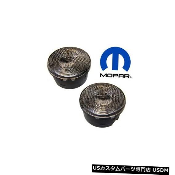 Turn Signal Lamp ジープラングラー用07-18 JK 2個セットクリアパークターンシグナルランプMopar OEM For Jeep Wrangler 07-18 JK Set of 2 LEFT Clear Park Turn Signal Lamps Mopar OEM 【並行輸入品】