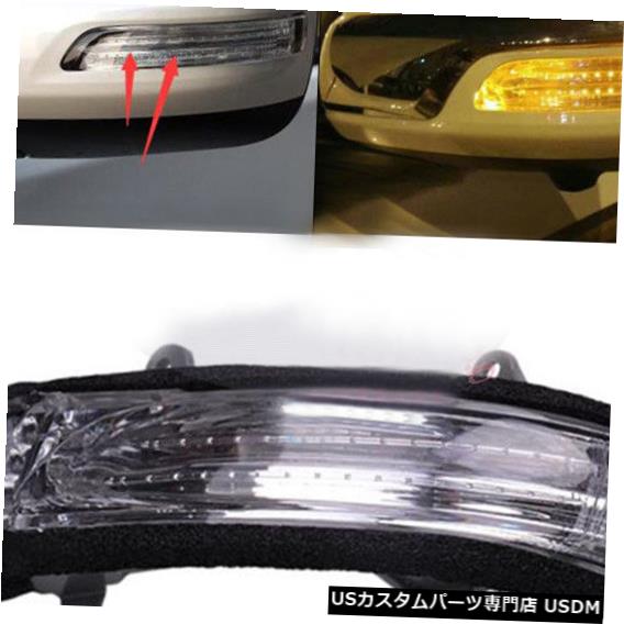 Turn Signal Lamp トヨタランドクルーザーLC200 5700 12-16の左側ミラーライトターンシグナルランプ Left Side Mirror Light Turn Signal Lamp For Toyota Land Cruiser LC200 5700 12-16 【並行輸入品】