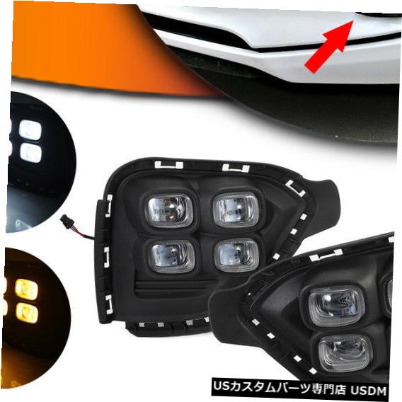 Turn Signal Lamp ヒュンダイクレタ2017-2018年のターンシグナルライト付きNOVSIGHT LEDデイタイムランプDRL NOVSIGHT LED Daytime Lamp DRL With Turn Signal Light For Hyundai Creta 2017-2018 【並行輸入品】
