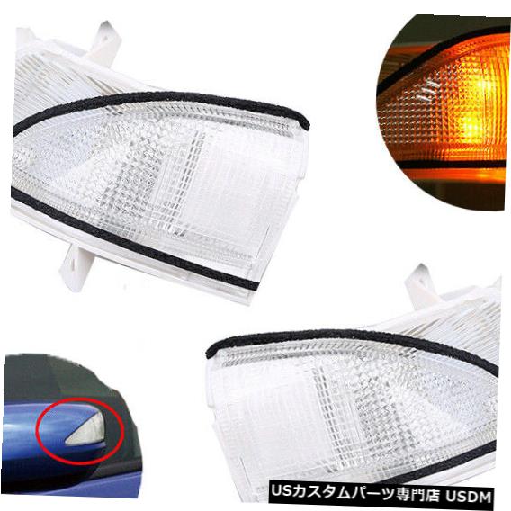 Turn Signal Lamp ホンダフィットジャズ09-2013のペアサイドミラーターンシグナルインジケーターLedライトランプ Pair Side Mirror Turn Signal indicator Led Light Lamp For HONDA Fit Jazz 09-2013 【並行輸入品】