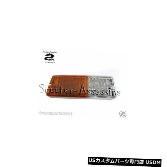 Turn Signal Lamp MITSUBISHI DELICA L300右用フロントライトランプライト FRONT RIGHT INDICATOR LAMP LIGHT for MITSUBISHI DELICA L300 RIGHT 【並行輸入品】