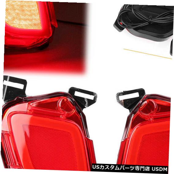 Turn Signal Lamp LEDリアバンパーブレーキライトテールターンシグナルランプフィットトヨタハイランダー15-18 LED Rear Bumper Brake Lights Tail Turn Signal Lamp Fit Toyota Highlander 15-18 【並行輸入品】