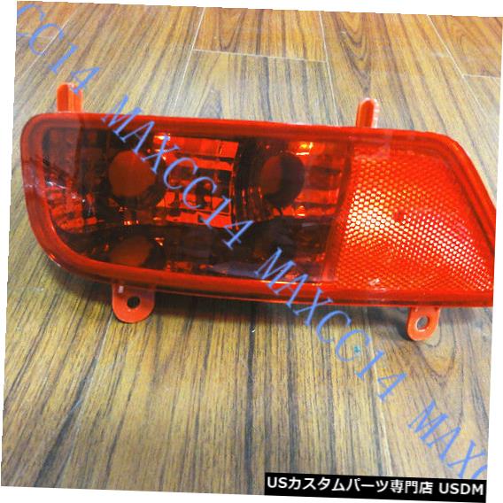 Turn Signal Lamp プジョー3008のLHリアバンパーライトランプ赤ドライバー左側 LH Rear Bumper Light Lamp Red Driver Left side For PEUGEOT 3008 【並行輸入品】