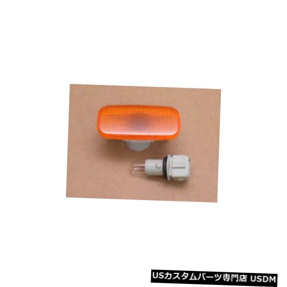 Turn Signal Lamp ジャガーXJ6 XJ12 XJ8方向指示器ランプ93-98 LNA4812AB Jaguar XJ6 XJ12 XJ8 Turn Signal Indicator Lamp 93 - 98 LNA4812AB 【並行輸入品】