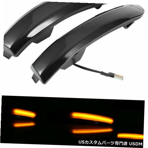 Turn Signal Lamp Ford kuga ECOSPORT Ford Edgeの右側ドアミラーインジケーターライトランプ Right Side Door Mirror Indicator Light Lamp for Ford kuga ECOSPORT Ford Edge 【並行輸入品】