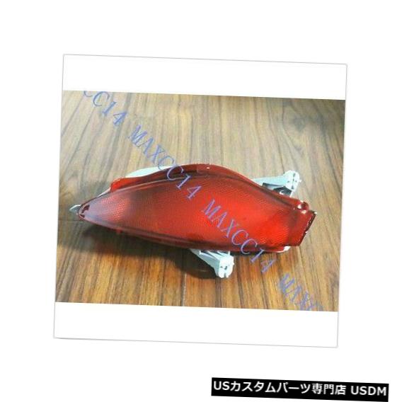 Turn Signal Lamp マツダCX-7のためのRHのリヤバンパーの赤いランプの反射器のテールライトの照明 RH Rear Bumper Red Lamp Light Reflector Taillight Lighting For Mazda CX-7 【並行輸入品】