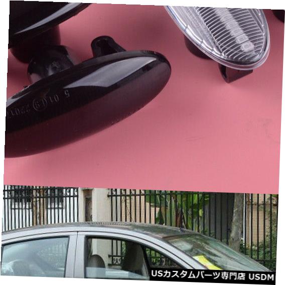 Turn Signal Lamp アンバーシーケンシャルサイドマーカーライトターンシグナルランプ日産ジュークキューブに適合 Amber Sequential Side Marker Lights Turn Signal Lamp Fit For Nissan Juke Cube 【並行輸入品】