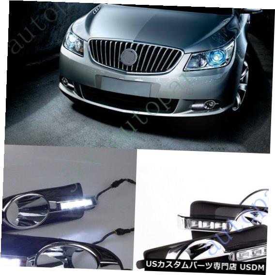 Turn Signal Lamp ビュイックラクロス2010-2013の白色LED DRLデイタイムランニングランプターンシグナル White LED DRL Daytime Running Lamp Turn Signal For Buick LaCrosse 2010-2013 【並行輸入品】