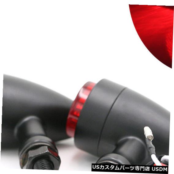 Turn Signal Lamp Harley Chopper Bobber用2xオートバイ弾丸ターンシグナルインジケータライトランプ 2x Motorcycle Bullet Turn Signal Indicator Light Lamp For Harley Chopper Bobber 【並行輸入品】