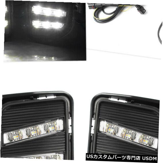 Turn Signal Lamp 2個LEDデイタイムランニングライトターンシグナルランプDRLトヨタハイエース200 14-17 2pcs LED Daytime Running Lights Turn Signal Lamp DRL for Toyota Hiace 200 14-17 【並行輸入品】