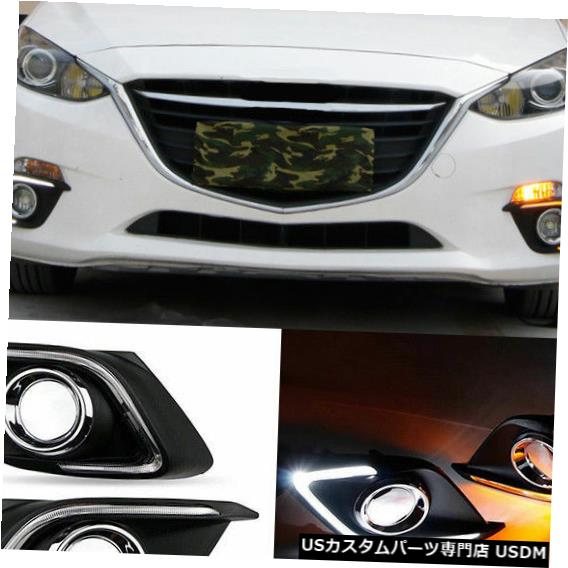 Turn Signal Lamp MAZDA 3 AXELA 2014-2016 DRL LEDデイタイムランニングライトフォグランプWターンシグナル用 FOR MAZDA 3 AXELA 2014-2016 DRL LED DAYTIME RUNNING LIGHT FOG LAMP W TURN SIGNAL 【並行輸入品】