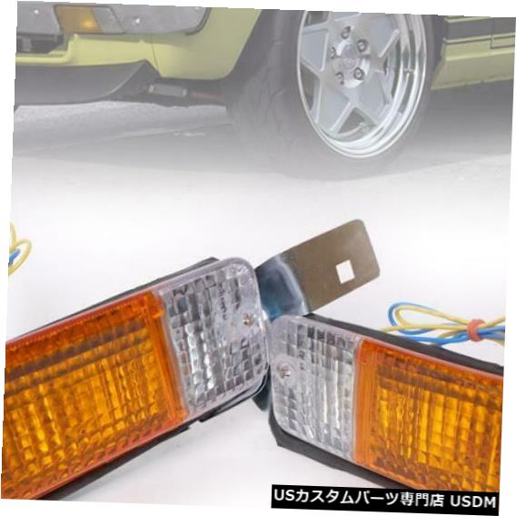 Turn Signal Lamp フロントバンパーパーキングターンシグナルライトランプフィットトヨタカローラKE30 KE35 TE37 FRONT BUMPER PARKING TURN SIGNAL LIGHT LAMP FIT TOYOTA COROLLA KE30 KE35 TE37 【並行輸入品】