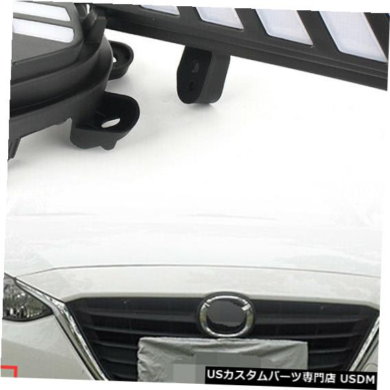Turn Signal Lamp LEDデイタイムランニングライトフォグランプw /ターンシグナルフィットマツダ3アクセラ2014-2016 15 LED Daytime Running Light Fog Lamp w/Turn Signal Fit Mazda 3 Axela 2014-2016 15 【並行輸入品】