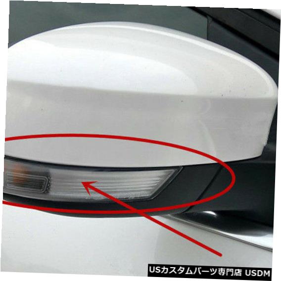 Turn Signal Lamp 右側のミラーライトターンシグナルランプフォードモンデオ/フュージョン08-2011用の電球なし Right Side Mirror Light Turn Signal Lamp No Bulb For Ford Mondeo/Fusion 08-2011 【並行輸入品】