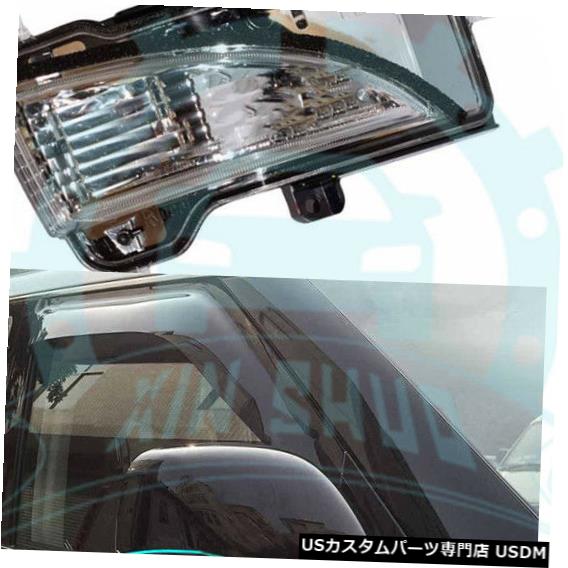Turn Signal Lamp 日産パトロール10-18 / Qu est 11-17 / Armada LS用RHリアビューミラートランランプ RH Rear View Mirror Trun Lamp For Nissan Patrol10-18/Quest 11-17/Armada LS 【並行輸入品】