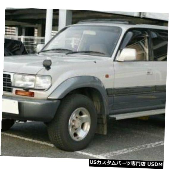 Turn Signal Lamp Landcruiser 80シリーズ用アンバーバンパーインジケーターLH + RHシグナルランプライト Amber Bumper Indicator LH + RH Signal Lamp Light For Landcruiser 80 Series 【並行輸入品】