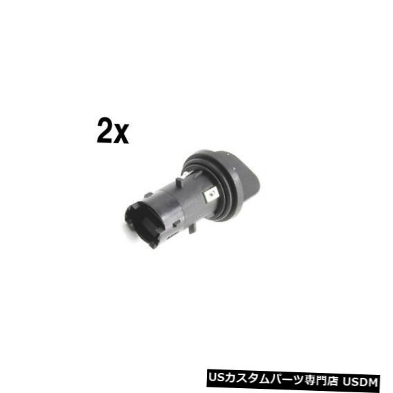 Turn Signal Lamp アウディa4（02-05）ウインカーバルブソケットフロントL + R（x2）OEMライトウインカーランプ Audi a4 (02-05) Turn Signal Bulb Socket Front L+R (x2) OEM Light blinker lamp 【並行輸入品】