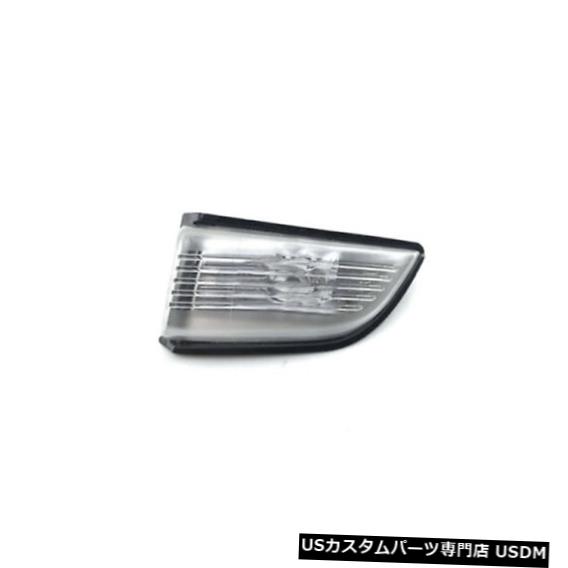 Turn Signal Lamp 左側のリアビューミラーターンライトランプボルボXC60 2009-2013用電球なし Left Side Rear View Mirror Turn Light Lamp No Bulb For Volvo XC60 2009-2013 【並行輸入品】