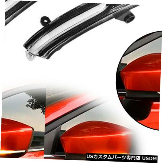 Turn Signal Lamp 2個アンバーLEDバックミラーサイドミラーターンシグナルランプライト用17-18マツダ3 6 2pcs Amber LED Rearview Side Mirror Turn Signal Lamps Lights For 17-18 Mazda 3 6 【並行輸入品】