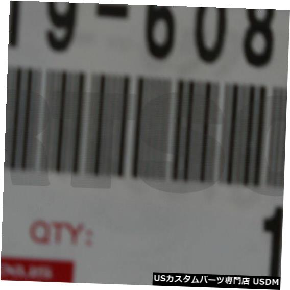Front Bumper Cover 5211960830純正トヨタカバー、フロントバンパー52119-60830 5211960830 Genuine Toyota COVER, FRONT BUMPER 52119-60830 【並行輸入品】