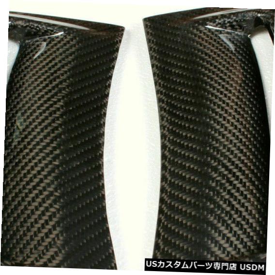 Front Bumper Cover カーボンフロントバンパーサイドベントカバー、ベンツC204 W204 C63フェイスリフトAMG 08-11用 Carbon Front Bumper Side Vent Covers For Benz C204 W204 C63 Facelift AMG 08-11 【並行輸入品】｜カスタムパーツ WORLD倉庫