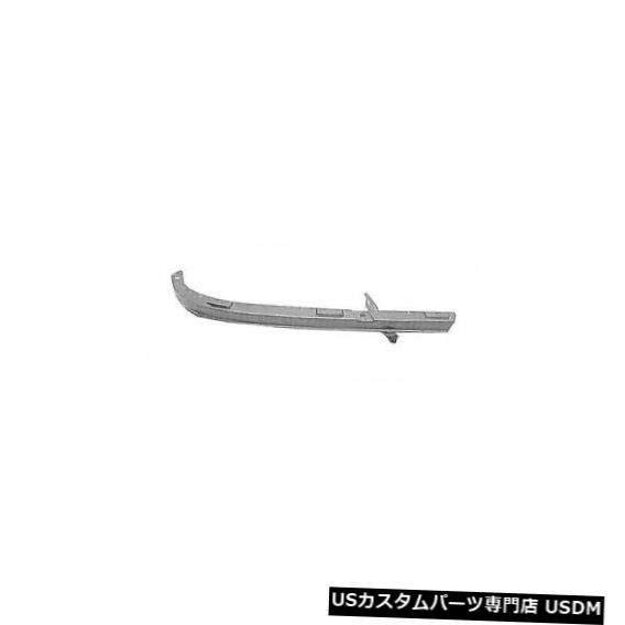 Front Bumper Cover ホンダオデッセイ用バンパーカバーリテーナー（助手席側）HO1027101 Bumper Cover Retainer for Honda Odyssey (Front Passenger Side) HO1027101 【並行輸入品】