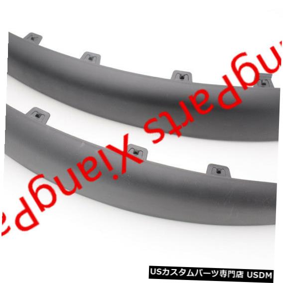 Front Bumper Cover ペアフロントバンパートリムカバーキャップストライププジョー307 2003-2004 Pair Front Bumper Trim Cover Cap Stripe For Peugeot 307 2003-2004 【並行輸入品】